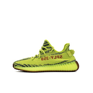 Adidas yeezy x ikea yellow best sale