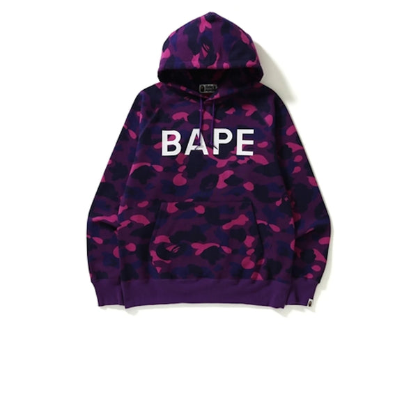 BAPE COLOR CAMO SHARK FULL ZIP HOODIE PURPLE 2022 - Stay Fresh