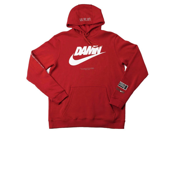 Nike kendrick lamar hoodie Clearance