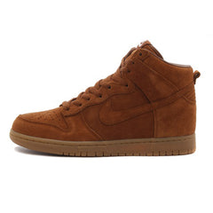 Nike dunk high 08 apc sp hotsell